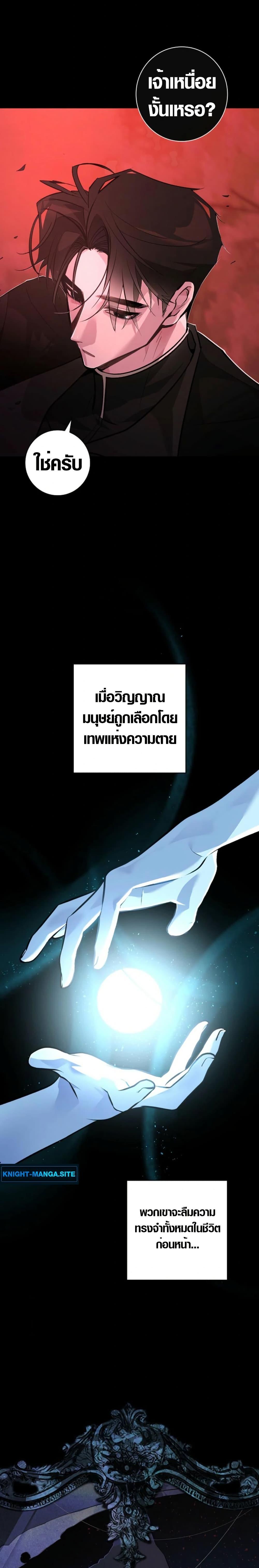 Manga-lc-com อ่านมังงะ อ่านการ์ตูน ออนไลน์ ฟรี Seian ตอนที่ 1 2 3 4 5 6 7 8 9 10 11 12 13 14 ฟรี ไม่มีโฆษณา Manga-lc - อ่าน มังงะ อ่าน การ์ตูน ออนไลน์ อ่านมังงะ ฟรี