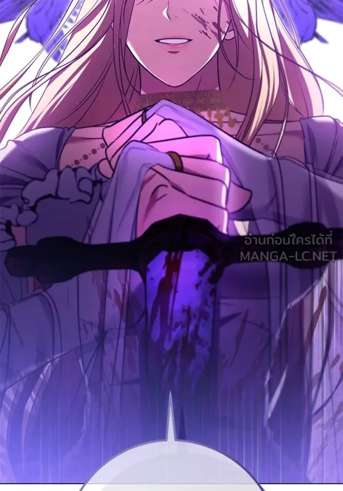 ทางหลุดพ้นของ ตอนที่ 88 รูปที่ 2