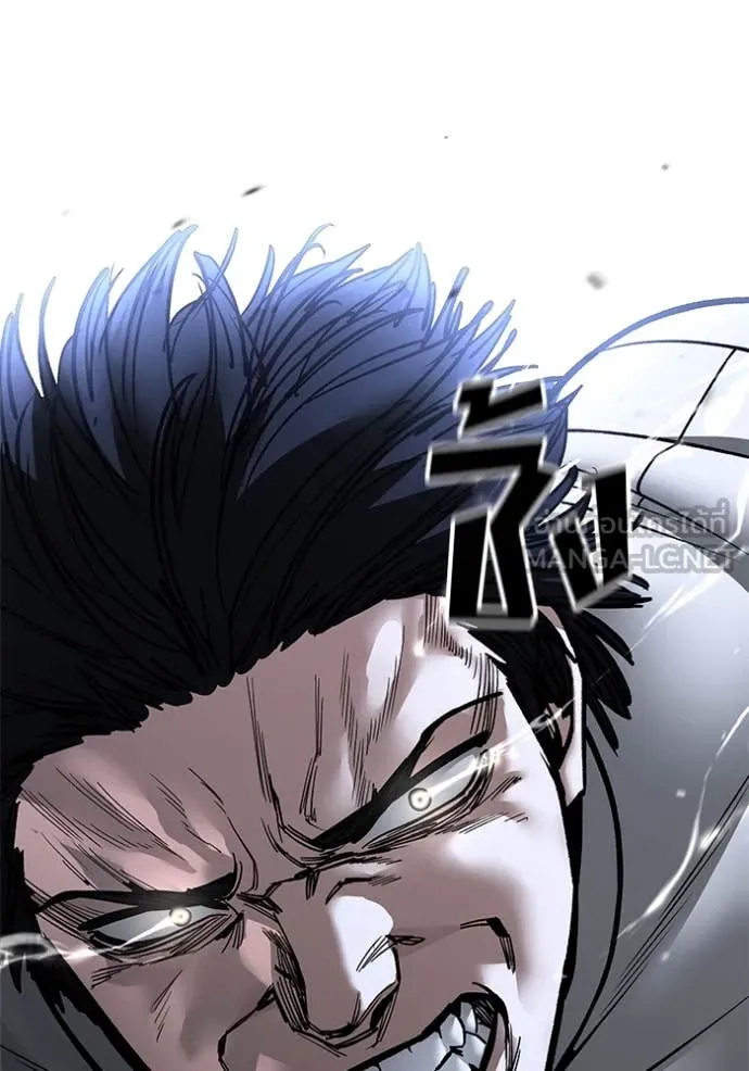 เลวฟาดเลว ตอนที่ 153 รูปที่ 185