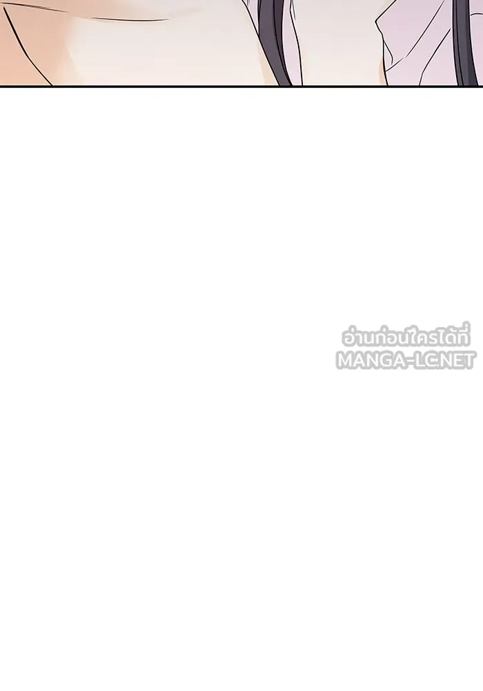 ปุลโซราได้เวลาดัง ตอนที่ 67 รูปที่ 39