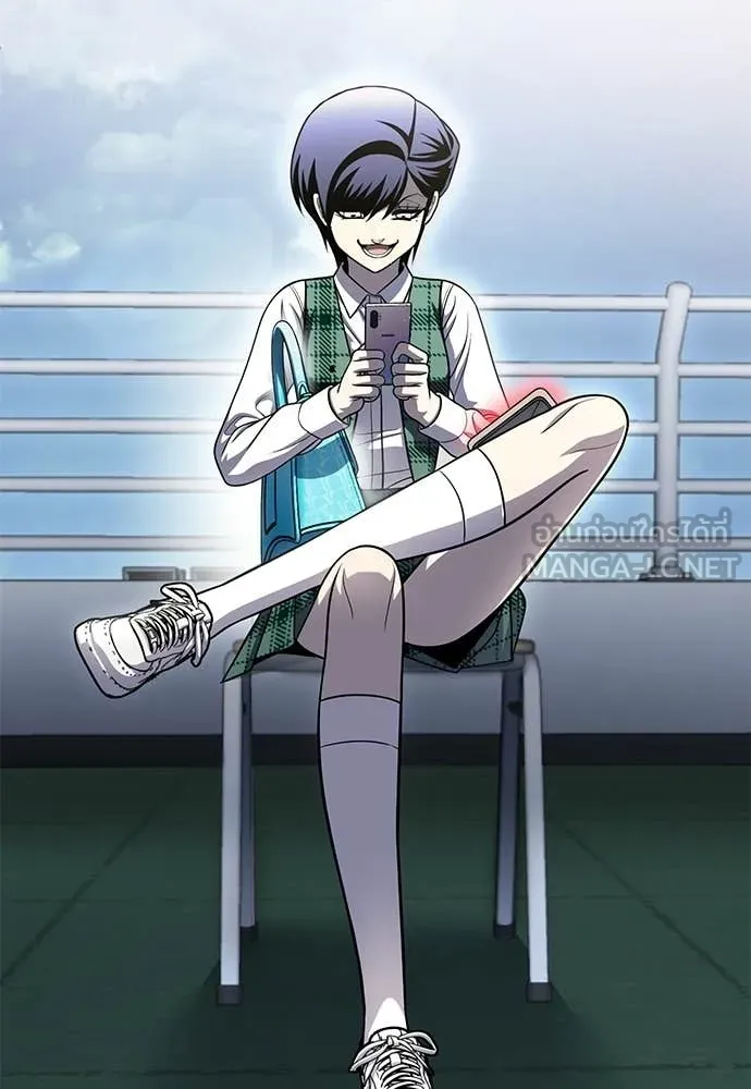 สนามเด็กล่า ตอนที่ 79 รูปที่ 168