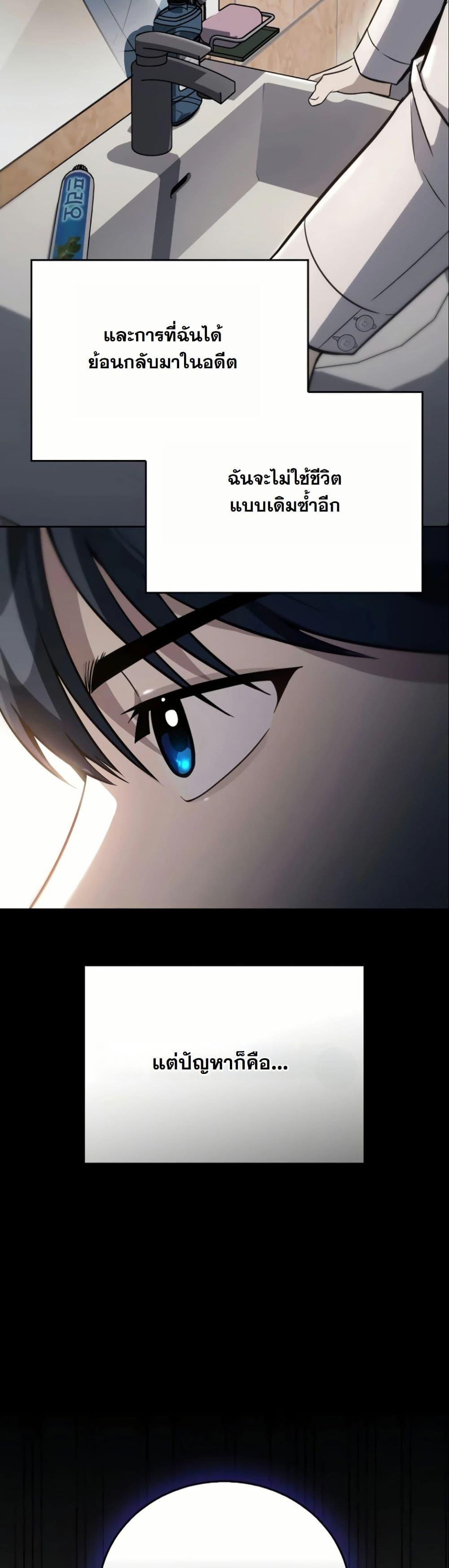 Manga-lc-com อ่านมังงะ อ่านการ์ตูน ออนไลน์ ฟรี A Thousand Faces ตอนที่ 1 2 3 4 5 6 7 8 9 10 11 12 13 14 ฟรี ไม่มีโฆษณา Manga-lc - อ่าน มังงะ อ่าน การ์ตูน ออนไลน์ อ่านมังงะ ฟรี