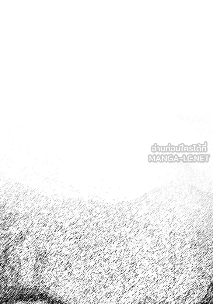 เกมรักจับสามี ตอนที่ 38 รูปที่ 150