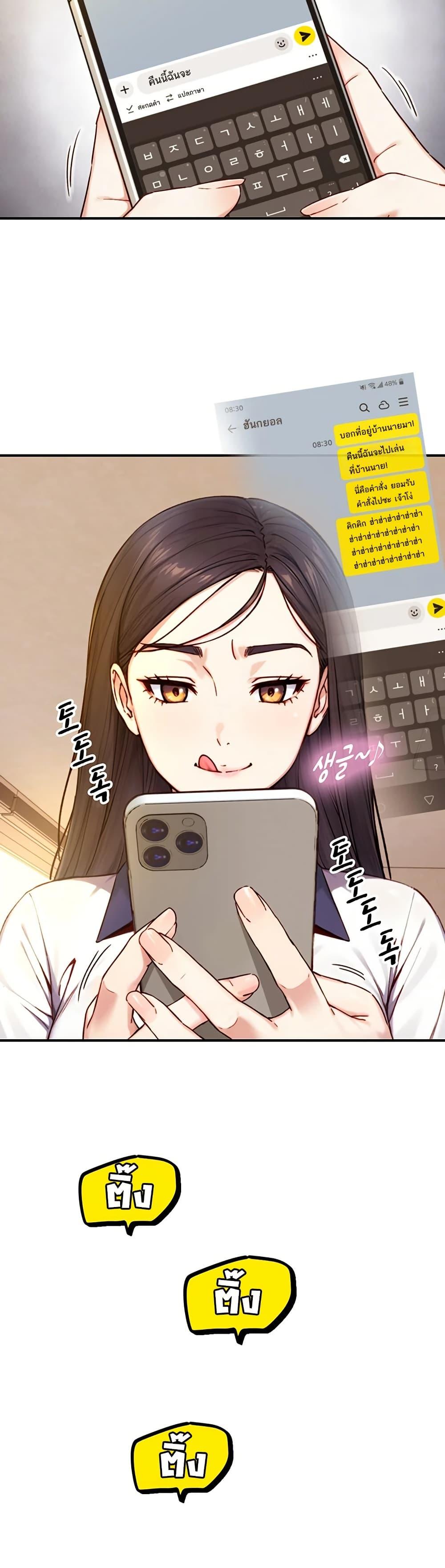 Doujin-Lc- อ่าน โดจิน มังฮวา เกาหลี ญี่ปุ่น จีน แปลไทย Like Father ตอนที่ 1 2 3 4 5 6 7 8 9 10 11 12 13 14 ฟรี ไม่มีโฆษณา อ่าน โดจิน Manhwa เกาหลี ญี่ปุ่น จีน เรามีครบ คัดมาให้เน้นๆ โดจิน 18+ รับประกันความฟินโดย  Doujin Lc