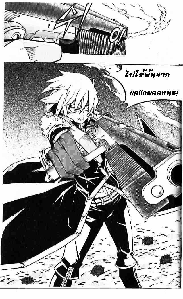 Manga-lc-com อ่านมังงะ อ่านการ์ตูน ออนไลน์ ฟรี WITCH HUNTER ตอนที่ 1 2 3 4 5 6 7 8 9 10 11 12 13 14 ฟรี ไม่มีโฆษณา Manga-lc - อ่าน มังงะ อ่าน การ์ตูน ออนไลน์ อ่านมังงะ ฟรี