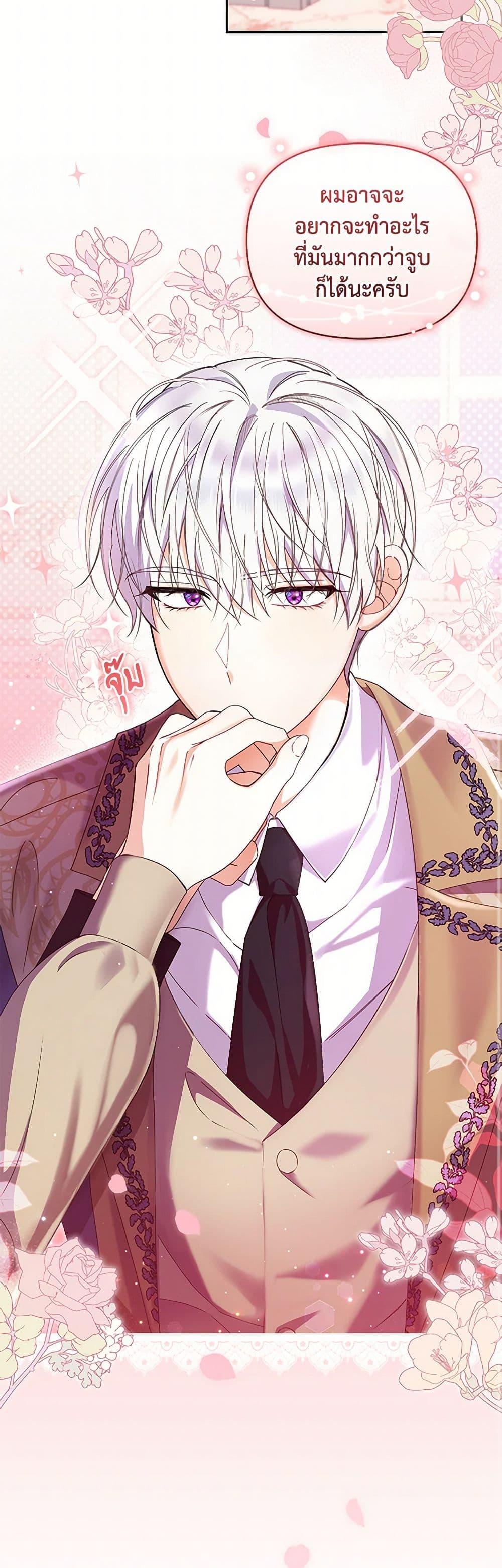 Manga-lc-com อ่านมังงะ อ่านการ์ตูน ออนไลน์ ฟรี Reforming My Regretful Husband ตอนที่ 1 2 3 4 5 6 7 8 9 10 11 12 13 14 ฟรี ไม่มีโฆษณา Manga-lc - อ่าน มังงะ อ่าน การ์ตูน ออนไลน์ อ่านมังงะ ฟรี