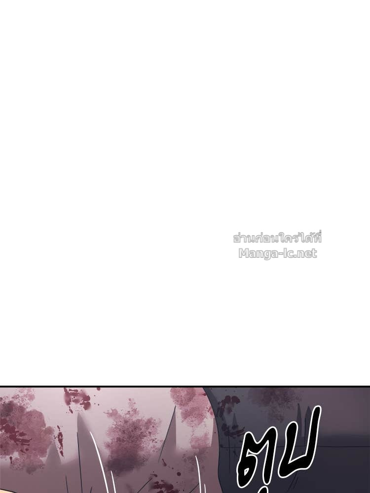 Doujin-Lc- อ่าน โดจิน มังฮวา เกาหลี ญี่ปุ่น จีน แปลไทย โคตรแกร่ง ตอนที่ 1 2 3 4 5 6 7 8 9 10 11 12 13 14 ฟรี ไม่มีโฆษณา อ่าน โดจิน Manhwa เกาหลี ญี่ปุ่น จีน เรามีครบ คัดมาให้เน้นๆ โดจิน 18+ รับประกันความฟินโดย Doujin Lc