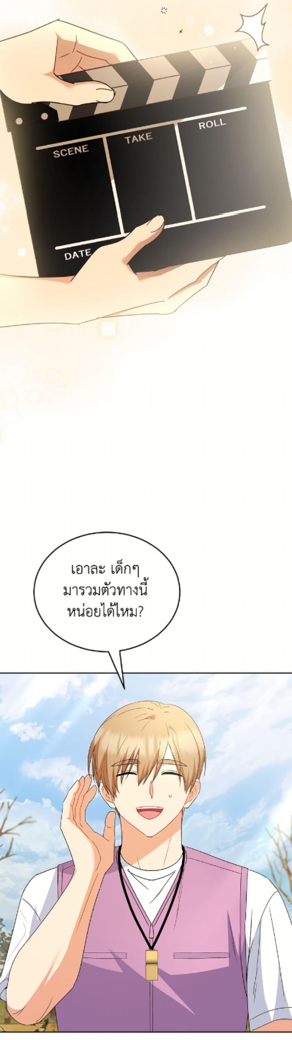 Manga-lc-com อ่านมังงะ อ่านการ์ตูน ออนไลน์ ฟรี Hello! Veterinarian! ตอนที่ 1 2 3 4 5 6 7 8 9 10 11 12 13 14 ฟรี ไม่มีโฆษณา Manga-lc - อ่าน มังงะ อ่าน การ์ตูน ออนไลน์ อ่านมังงะ ฟรี