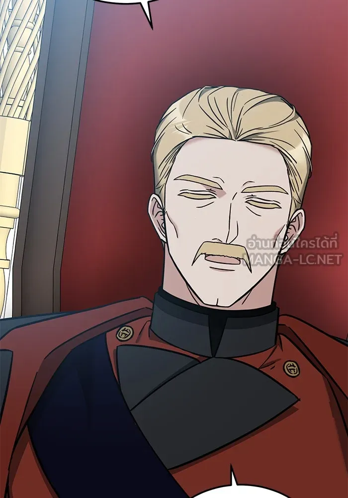 ครอบครัวพรรค์นั้น ฉันไม่มีวันกลับไป ตอนที่ 66 รูปที่ 90