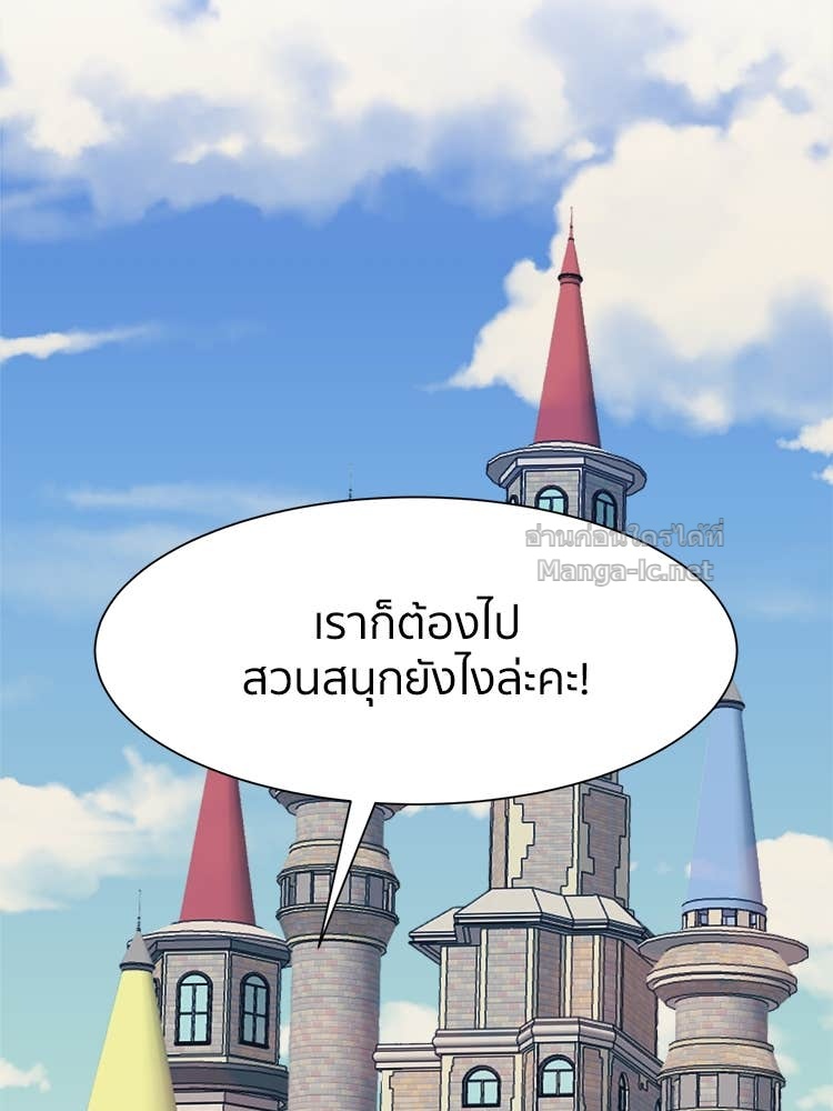 Doujin-Lc- อ่าน โดจิน มังฮวา เกาหลี ญี่ปุ่น จีน แปลไทย โคตรแกร่ง ตอนที่ 1 2 3 4 5 6 7 8 9 10 11 12 13 14 ฟรี ไม่มีโฆษณา อ่าน โดจิน Manhwa เกาหลี ญี่ปุ่น จีน เรามีครบ คัดมาให้เน้นๆ โดจิน 18+ รับประกันความฟินโดย Doujin Lc