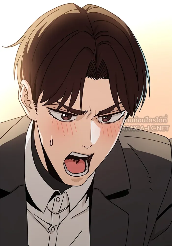 โชคชะตานำพารัก ตอนที่ 29 ชอบ รูปที่ 75