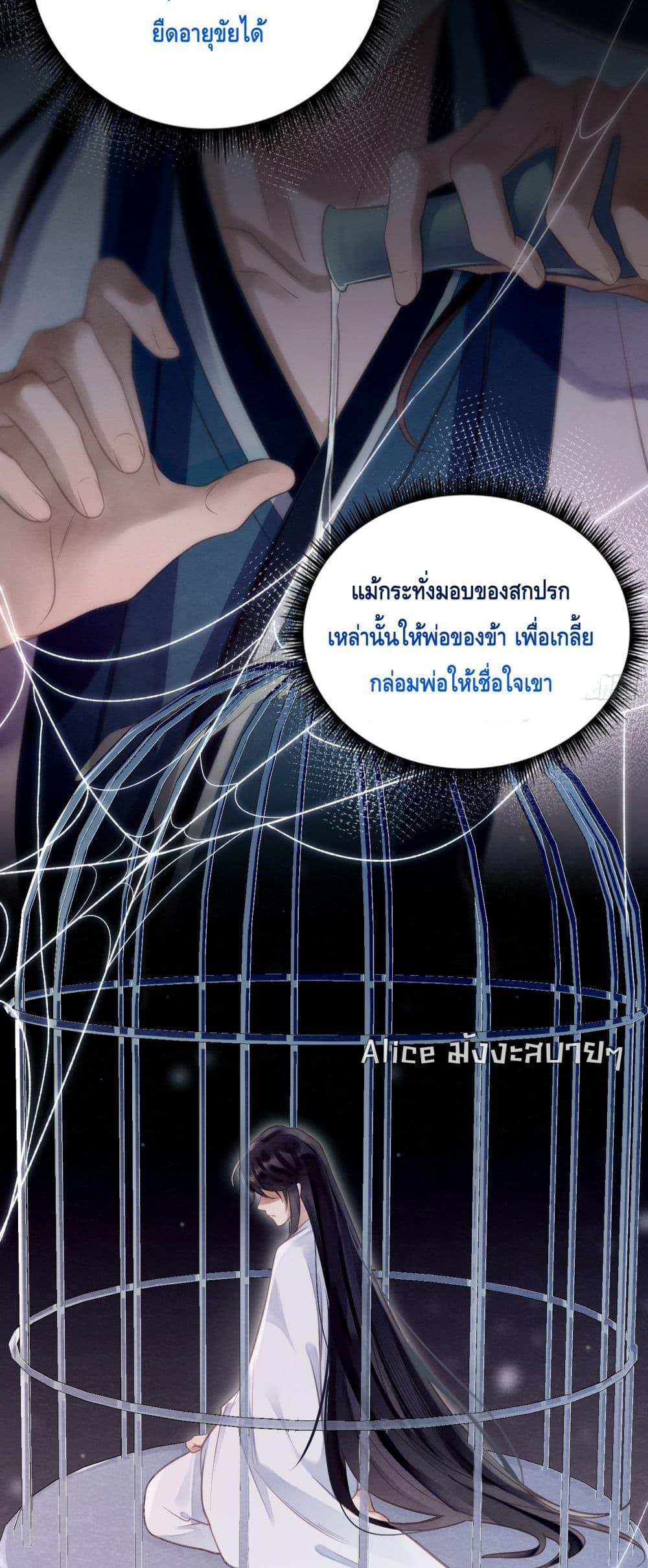 Manga-lc-com อ่านมังงะ อ่านการ์ตูน ออนไลน์ ฟรี LonelySunset– ตอนที่ 1 2 3 4 5 6 7 8 9 10 11 12 13 14 ฟรี ไม่มีโฆษณา Manga-lc - อ่าน มังงะ อ่าน การ์ตูน ออนไลน์ อ่านมังงะ ฟรี