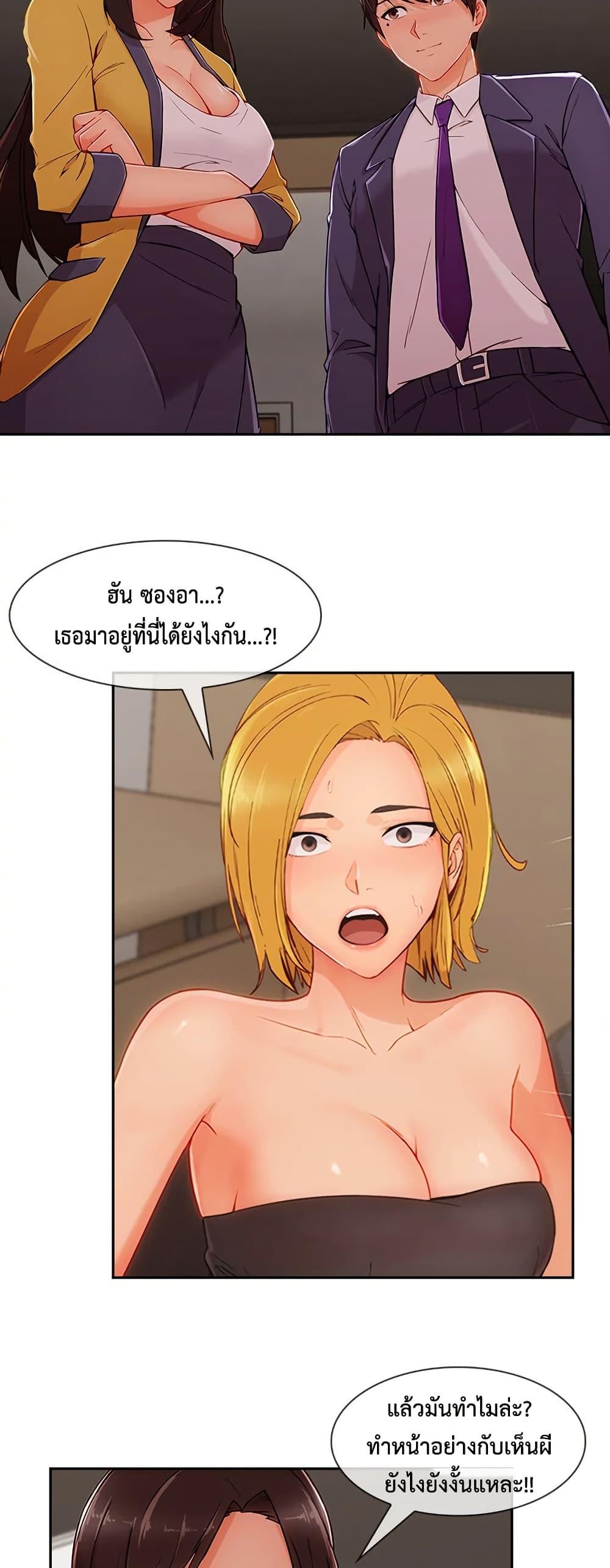 Doujin-Lc- อ่าน โดจิน มังฮวา เกาหลี ญี่ปุ่น จีน แปลไทย Lady Long Legs ตอนที่ 1 2 3 4 5 6 7 8 9 10 11 12 13 14 ฟรี ไม่มีโฆษณา อ่าน โดจิน Manhwa เกาหลี ญี่ปุ่น จีน เรามีครบ คัดมาให้เน้นๆ โดจิน 18+ รับประกันความฟินโดย  Doujin Lc