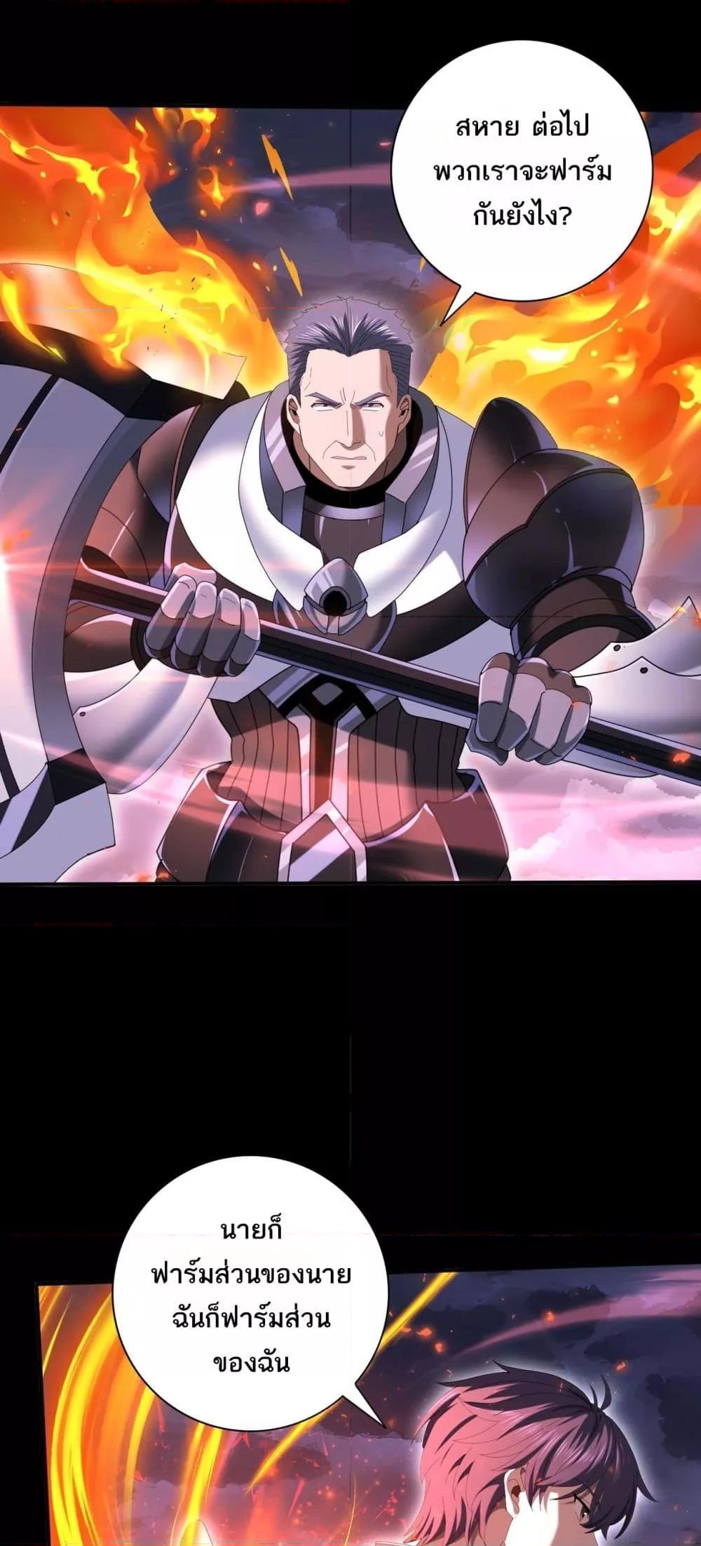 Manga-lc-com อ่านมังงะ อ่านการ์ตูน ออนไลน์ ฟรี IamDrakoMajs ตอนที่ 1 2 3 4 5 6 7 8 9 10 11 12 13 14 ฟรี ไม่มีโฆษณา Manga-lc - อ่าน มังงะ อ่าน การ์ตูน ออนไลน์ อ่านมังงะ ฟรี