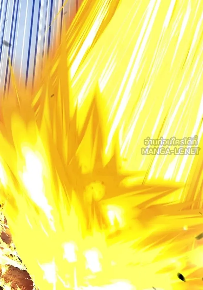 +99 ท่อนไม้ ตอนที่ 74 รูปที่ 73