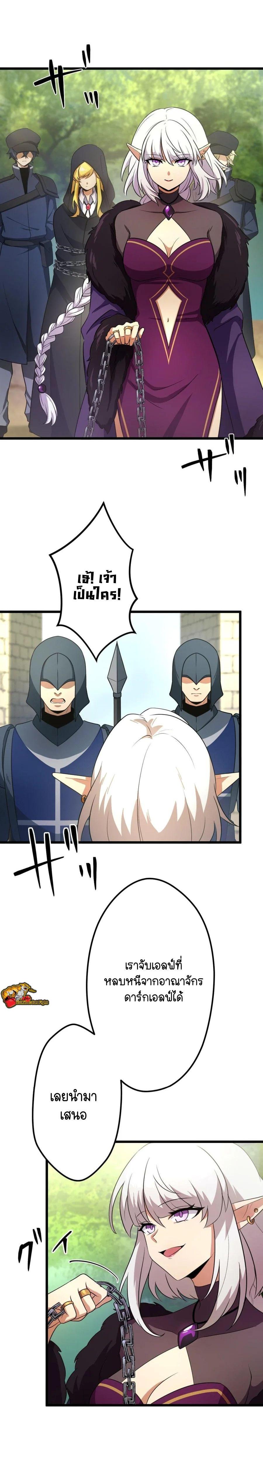 Manga-lc-com อ่านมังงะ อ่านการ์ตูน ออนไลน์ ฟรี I Reincarnated as an SSS-Ranked Goblin ตอนที่ 1 2 3 4 5 6 7 8 9 10 11 12 13 14 ฟรี ไม่มีโฆษณา Manga-lc - อ่าน มังงะ อ่าน การ์ตูน ออนไลน์ อ่านมังงะ ฟรี