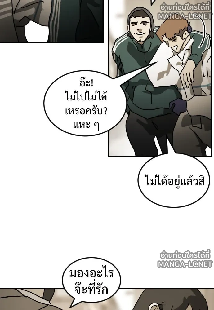 Manga-lc-com อ่านมังงะ อ่านการ์ตูน ออนไลน์ ฟรี วันดีคืนดี โซลก็ ตอนที่ 1 2 3 4 5 6 7 8 9 10 11 12 13 14 ฟรี ไม่มีโฆษณา Manga-lc - อ่าน มังงะ อ่าน การ์ตูน ออนไลน์ อ่านมังงะ ฟรี