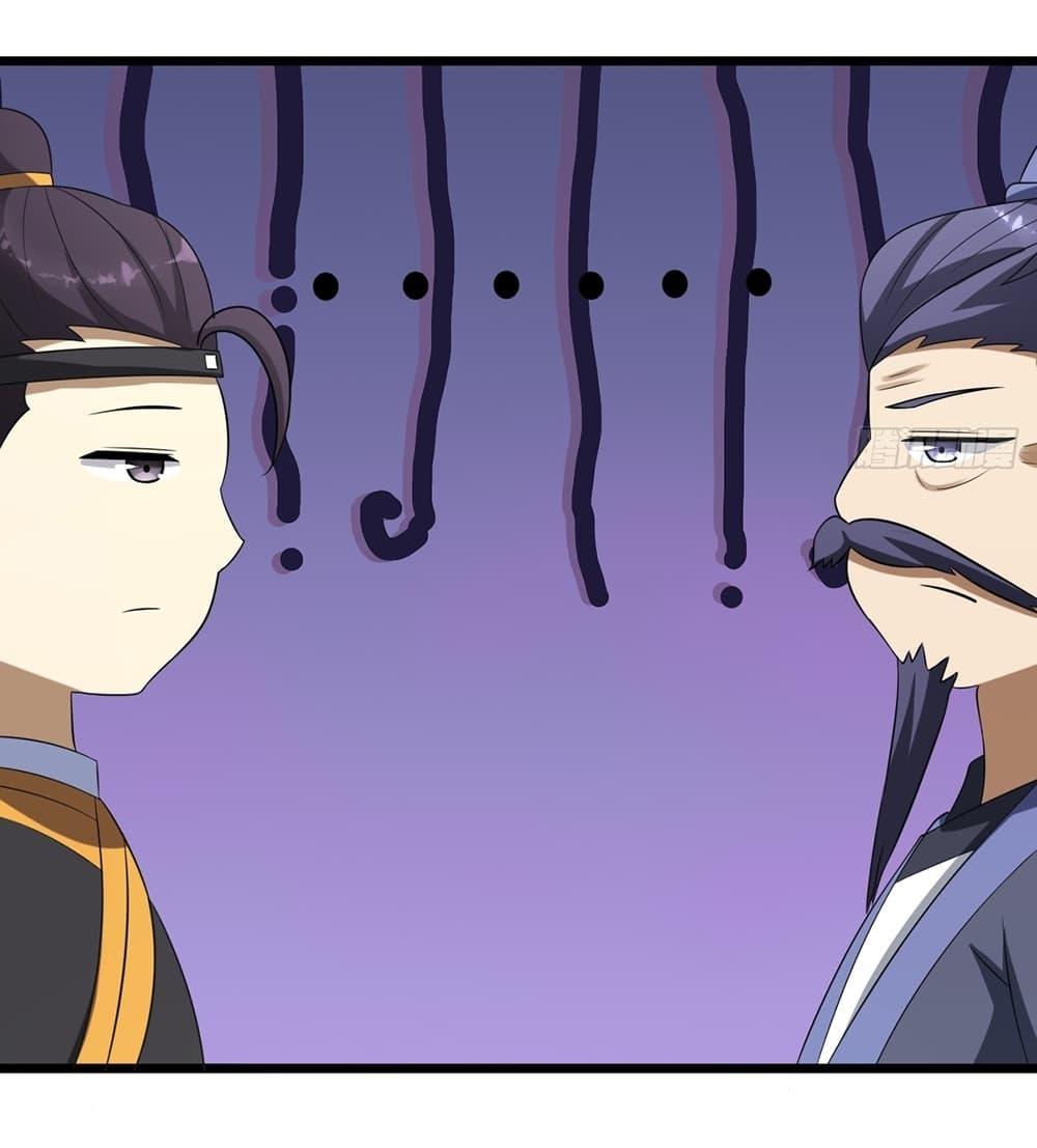 Manga-lc-com อ่านมังงะ อ่านการ์ตูน ออนไลน์ ฟรี Invincible After a Hundred Years of Seclusion ตอนที่ 1 2 3 4 5 6 7 8 9 10 11 12 13 14 ฟรี ไม่มีโฆษณา Manga-lc - อ่าน มังงะ อ่าน การ์ตูน ออนไลน์ อ่านมังงะ ฟรี