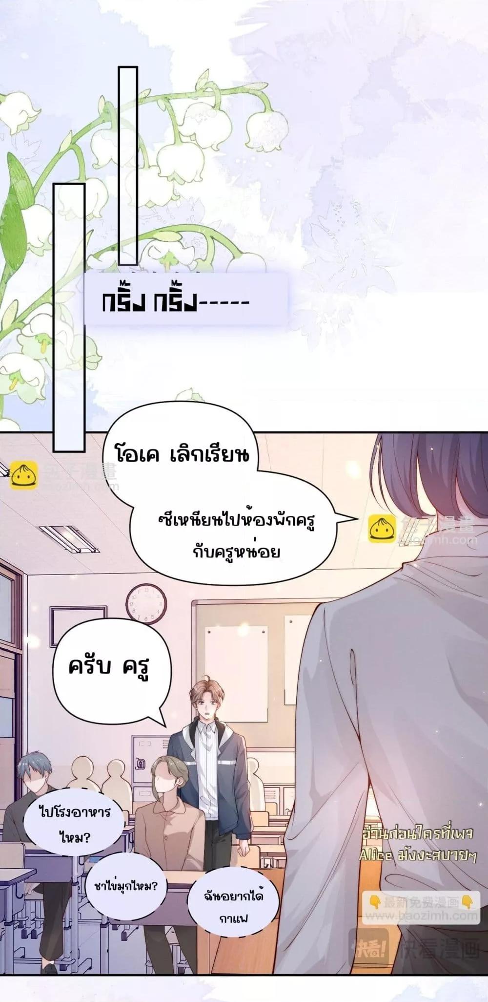 Manga-lc-com อ่านมังงะ อ่านการ์ตูน ออนไลน์ ฟรี TheRichLadyT ตอนที่ 1 2 3 4 5 6 7 8 9 10 11 12 13 14 ฟรี ไม่มีโฆษณา Manga-lc - อ่าน มังงะ อ่าน การ์ตูน ออนไลน์ อ่านมังงะ ฟรี