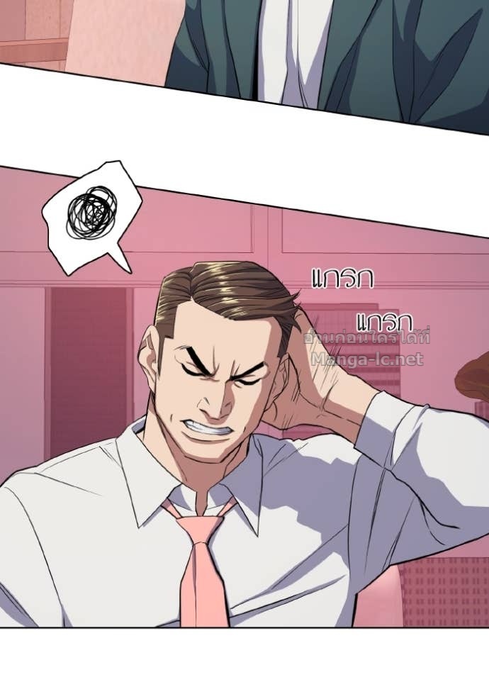 Doujin-Lc- อ่าน โดจิน มังฮวา เกาหลี ญี่ปุ่น จีน แปลไทย Reborn Rich ตอนที่ 1 2 3 4 5 6 7 8 9 10 11 12 13 14 ฟรี ไม่มีโฆษณา อ่าน โดจิน Manhwa เกาหลี ญี่ปุ่น จีน เรามีครบ คัดมาให้เน้นๆ โดจิน 18+ รับประกันความฟินโดย Doujin Lc