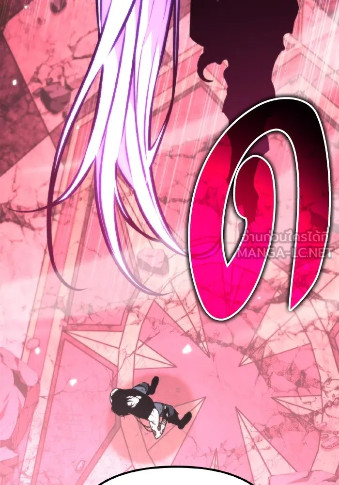 การแข่งขันของผู้เกิดใหม่ ตอนที่ 35 รูปที่ 6