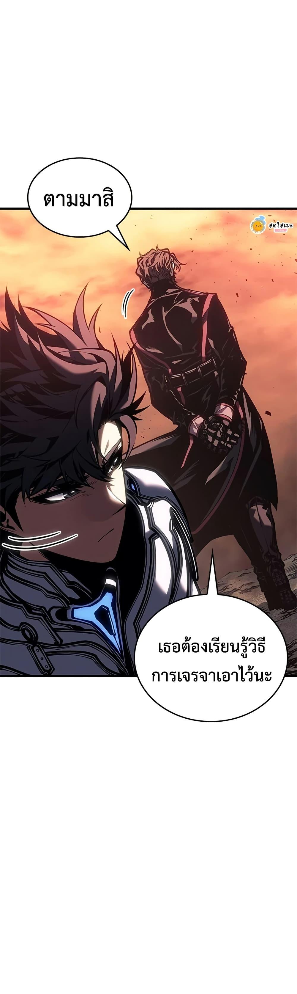 Manga-lc-com อ่านมังงะ อ่านการ์ตูน ออนไลน์ ฟรี Bad Bone Blood ตอนที่ 1 2 3 4 5 6 7 8 9 10 11 12 13 14 ฟรี ไม่มีโฆษณา Manga-lc - อ่าน มังงะ อ่าน การ์ตูน ออนไลน์ อ่านมังงะ ฟรี
