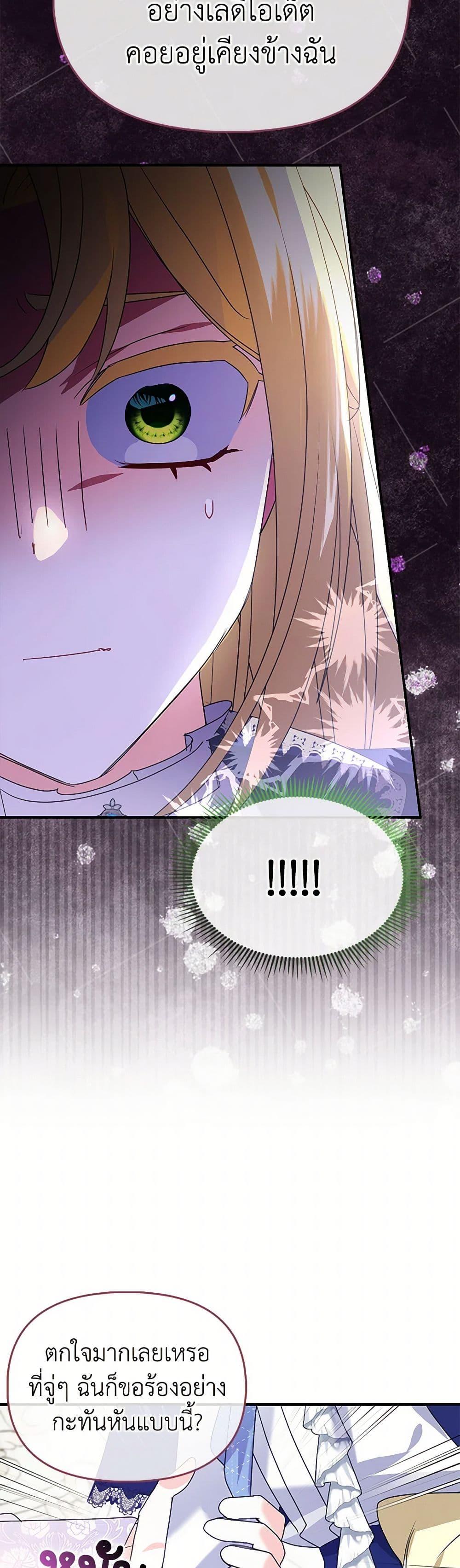 Manga-lc-com อ่านมังงะ อ่านการ์ตูน ออนไลน์ ฟรี The Fake Rides in a Flower Kiln ตอนที่ 1 2 3 4 5 6 7 8 9 10 11 12 13 14 ฟรี ไม่มีโฆษณา Manga-lc - อ่าน มังงะ อ่าน การ์ตูน ออนไลน์ อ่านมังงะ ฟรี