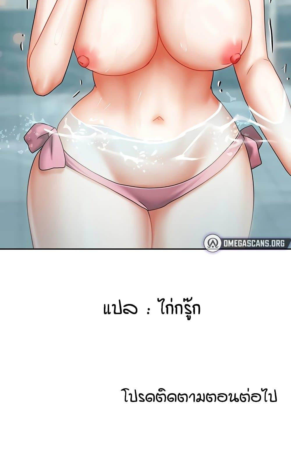 Doujin-Lc- อ่าน โดจิน มังฮวา เกาหลี ญี่ปุ่น จีน แปลไทย Living in Two Houses ตอนที่ 1 2 3 4 5 6 7 8 9 10 11 12 13 14 ฟรี ไม่มีโฆษณา อ่าน โดจิน Manhwa เกาหลี ญี่ปุ่น จีน เรามีครบ คัดมาให้เน้นๆ โดจิน 18+ รับประกันความฟินโดย  Doujin Lc