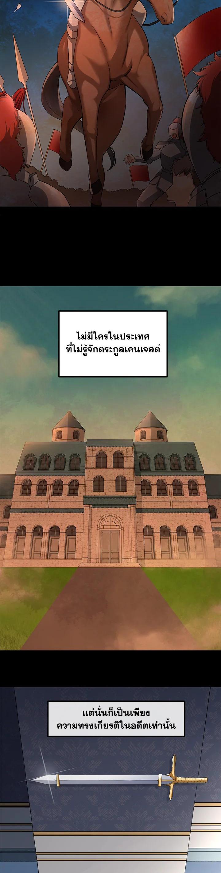 Manga-lc-com อ่านมังงะ อ่านการ์ตูน ออนไลน์ ฟรี How the Pro in His Past Life Sucks the Sweet Honey ตอนที่ 1 2 3 4 5 6 7 8 9 10 11 12 13 14 ฟรี ไม่มีโฆษณา Manga-lc - อ่าน มังงะ อ่าน การ์ตูน ออนไลน์ อ่านมังงะ ฟรี