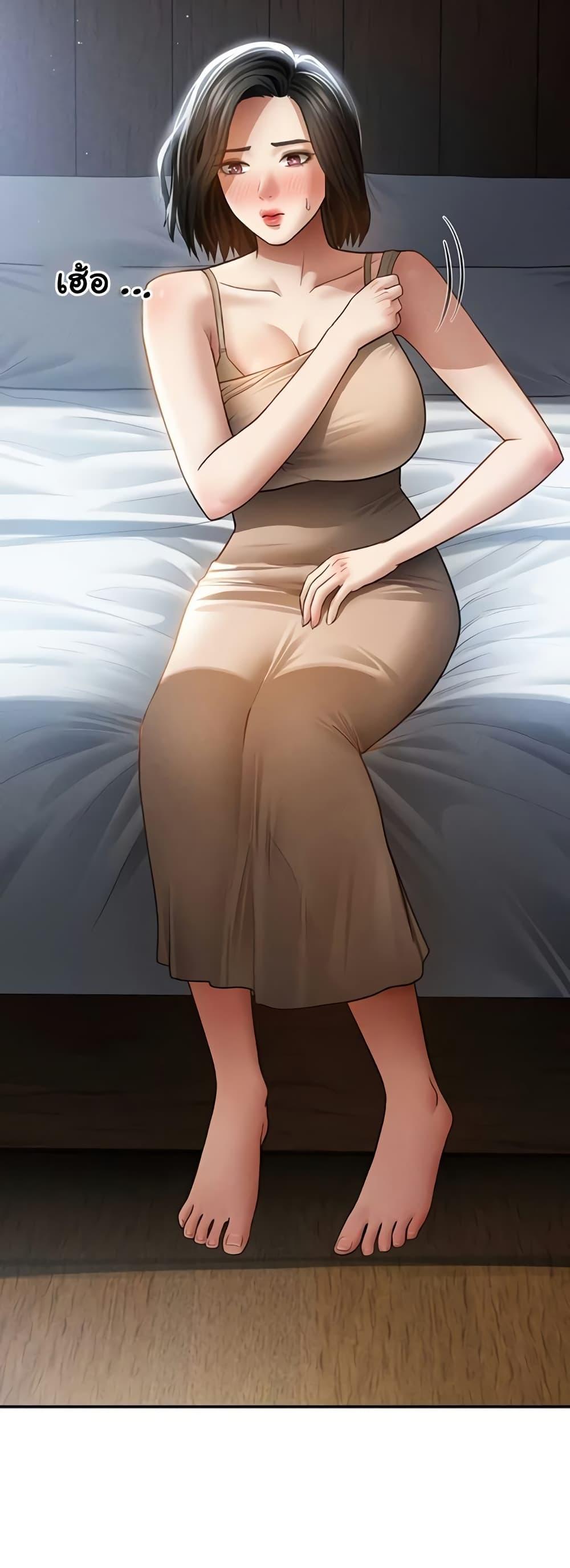 Doujin-Lc- อ่าน โดจิน มังฮวา เกาหลี ญี่ปุ่น จีน แปลไทย My Eyes Now ตอนที่ 1 2 3 4 5 6 7 8 9 10 11 12 13 14 ฟรี ไม่มีโฆษณา อ่าน โดจิน Manhwa เกาหลี ญี่ปุ่น จีน เรามีครบ คัดมาให้เน้นๆ โดจิน 18+ รับประกันความฟินโดย  Doujin Lc