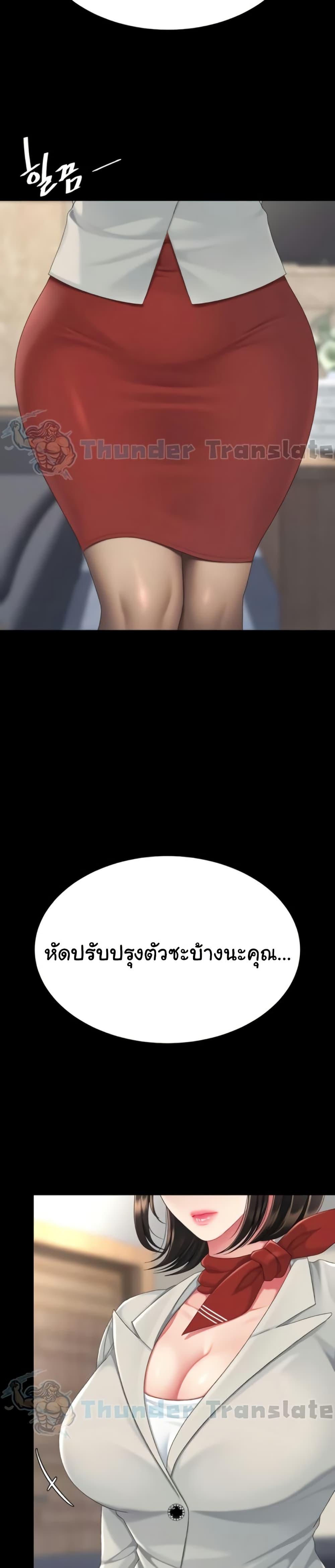 Doujin-Lc- อ่าน โดจิน มังฮวา เกาหลี ญี่ปุ่น จีน แปลไทย Go Ahead, Mom ตอนที่ 1 2 3 4 5 6 7 8 9 10 11 12 13 14 ฟรี ไม่มีโฆษณา อ่าน โดจิน Manhwa เกาหลี ญี่ปุ่น จีน เรามีครบ คัดมาให้เน้นๆ โดจิน 18+ รับประกันความฟินโดย  Doujin Lc