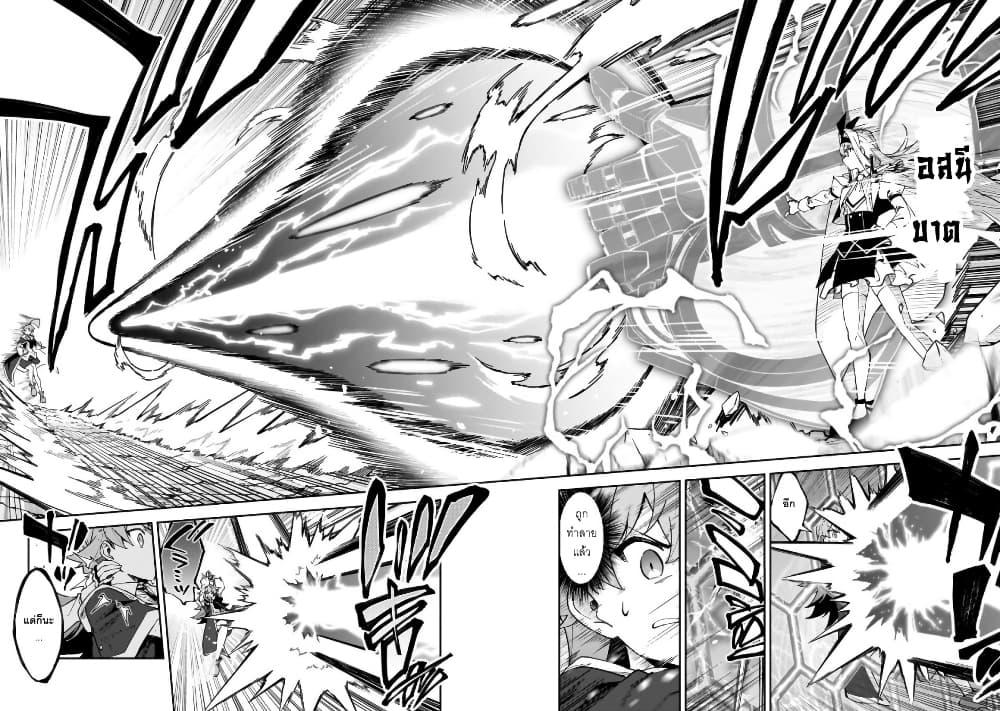 Manga-lc-com อ่านมังงะ อ่านการ์ตูน ออนไลน์ ฟรี S Rank Boukensha de aru Ore no Musume-tachi wa Juudo no Father Con deshita ตอนที่ 1 2 3 4 5 6 7 8 9 10 11 12 13 14 ฟรี ไม่มีโฆษณา Manga-lc - อ่าน มังงะ อ่าน การ์ตูน ออนไลน์ อ่านมังงะ ฟรี