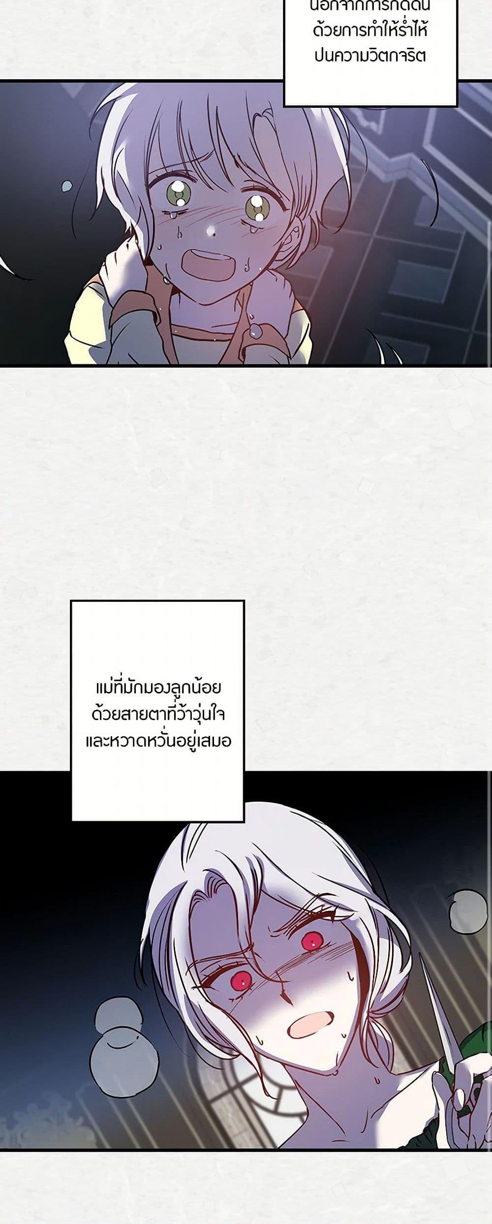 Manga-lc-com อ่านมังงะ อ่านการ์ตูน ออนไลน์ ฟรี Revenge Wedding ตอนที่ 1 2 3 4 5 6 7 8 9 10 11 12 13 14 ฟรี ไม่มีโฆษณา Manga-lc - อ่าน มังงะ อ่าน การ์ตูน ออนไลน์ อ่านมังงะ ฟรี