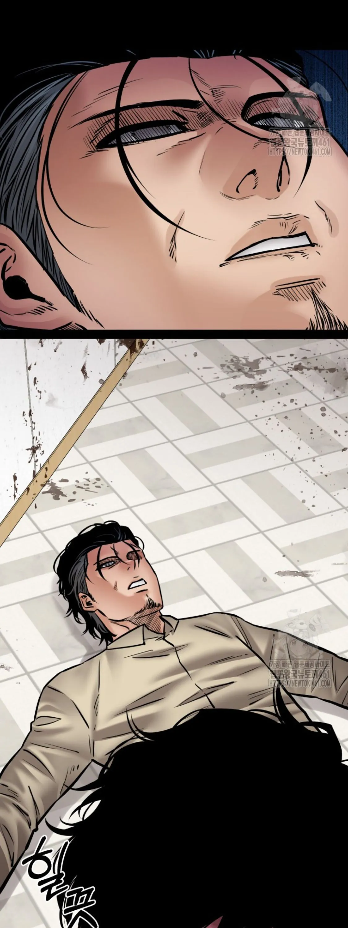 Blade of Retribution ดาบแห_งการลงท_ณฑ_ ตอนที่ ตอนที่ 40 รูปที่ 12