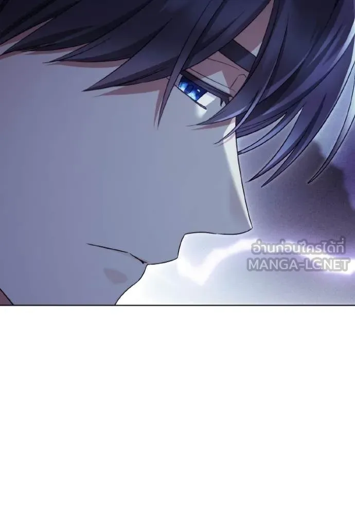 ราชินีจอมมาร ตอนที่ 91 รูปที่ 138
