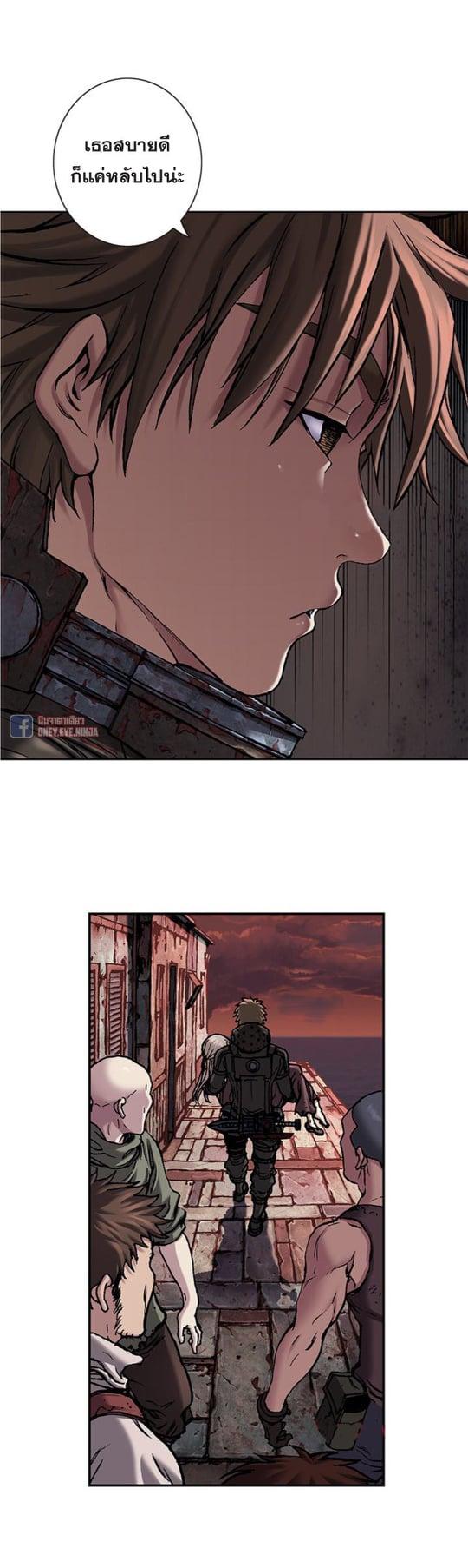 Manga-lc-com อ่านมังงะ อ่านการ์ตูน ออนไลน์ ฟรี Leviathan เลวีอาธาน อสูรกายใต้สมุทร ตอนที่ 1 2 3 4 5 6 7 8 9 10 11 12 13 14 ฟรี ไม่มีโฆษณา Manga-lc - อ่าน มังงะ อ่าน การ์ตูน ออนไลน์ อ่านมังงะ ฟรี