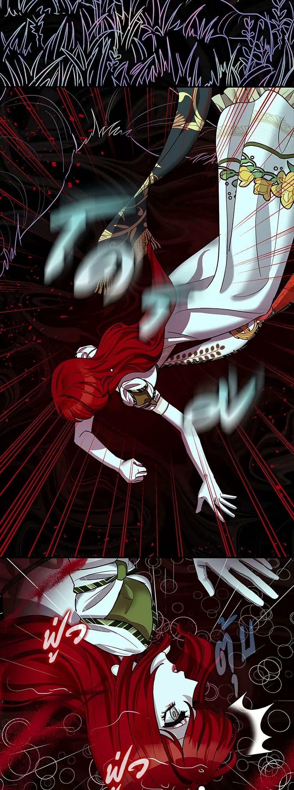 Manga-lc-com อ่านมังงะ อ่านการ์ตูน ออนไลน์ ฟรี The Tyrant’s Tranquilizer ตอนที่ 1 2 3 4 5 6 7 8 9 10 11 12 13 14 ฟรี ไม่มีโฆษณา Manga-lc - อ่าน มังงะ อ่าน การ์ตูน ออนไลน์ อ่านมังงะ ฟรี