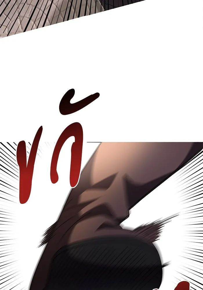 อัศวินดำล่าท้าเวลา ตอนที่ 6 รูปที่ 73