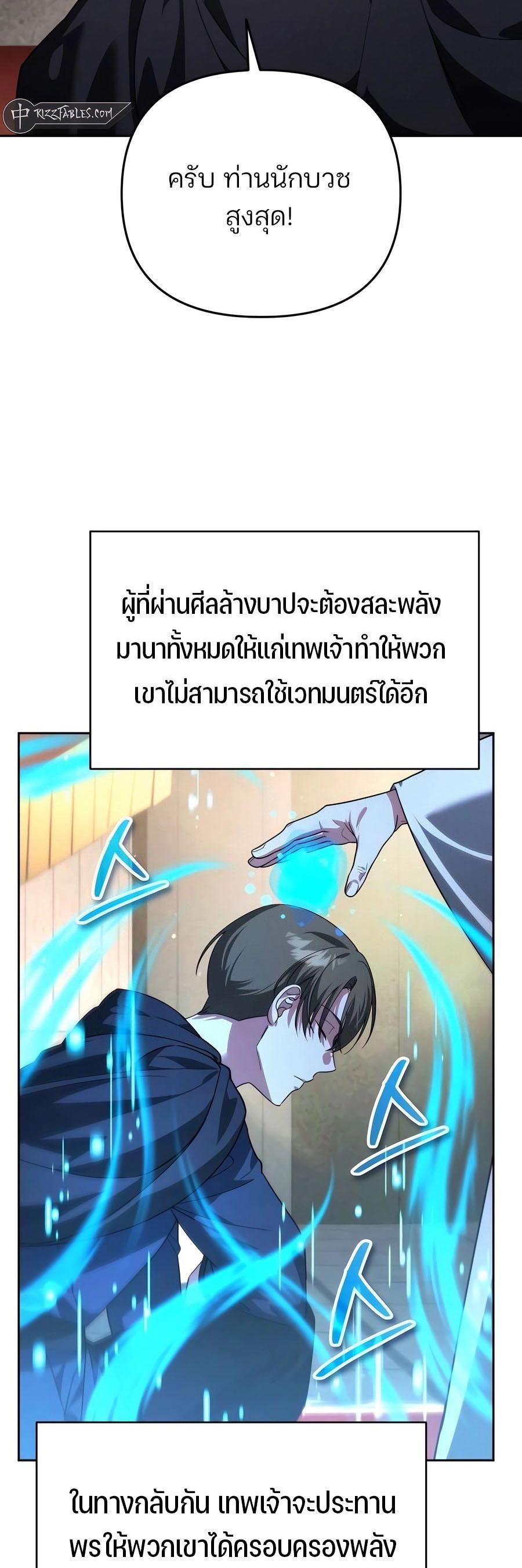 Manga-lc-com อ่านมังงะ อ่านการ์ตูน ออนไลน์ ฟรี My clone is becoming a giant ตอนที่ 1 2 3 4 5 6 7 8 9 10 11 12 13 14 ฟรี ไม่มีโฆษณา Manga-lc - อ่าน มังงะ อ่าน การ์ตูน ออนไลน์ อ่านมังงะ ฟรี