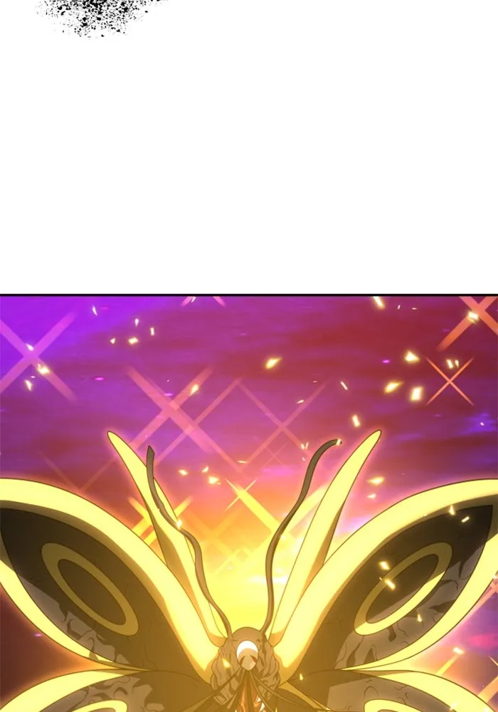 อดีตบอสหอคอย ตอนที่ 84 รูปที่ 4