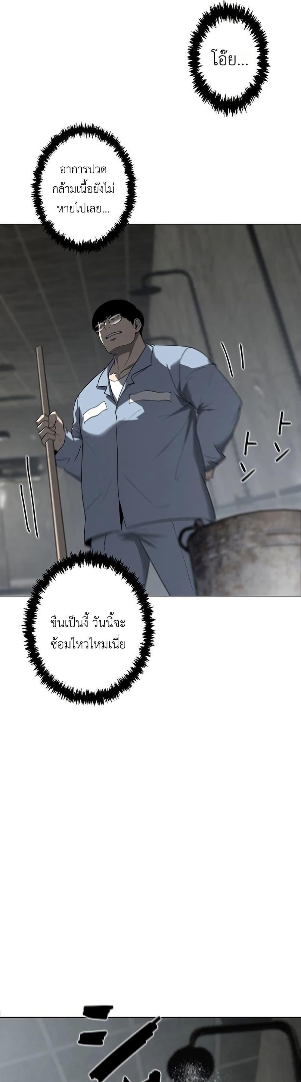 Manga-lc-com อ่านมังงะ อ่านการ์ตูน ออนไลน์ ฟรี Mad Dog ตอนที่ 1 2 3 4 5 6 7 8 9 10 11 12 13 14 ฟรี ไม่มีโฆษณา Manga-lc - อ่าน มังงะ อ่าน การ์ตูน ออนไลน์ อ่านมังงะ ฟรี