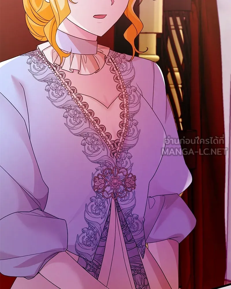 อนาคตพบรัก ตอนที่ 29 รูปที่ 132