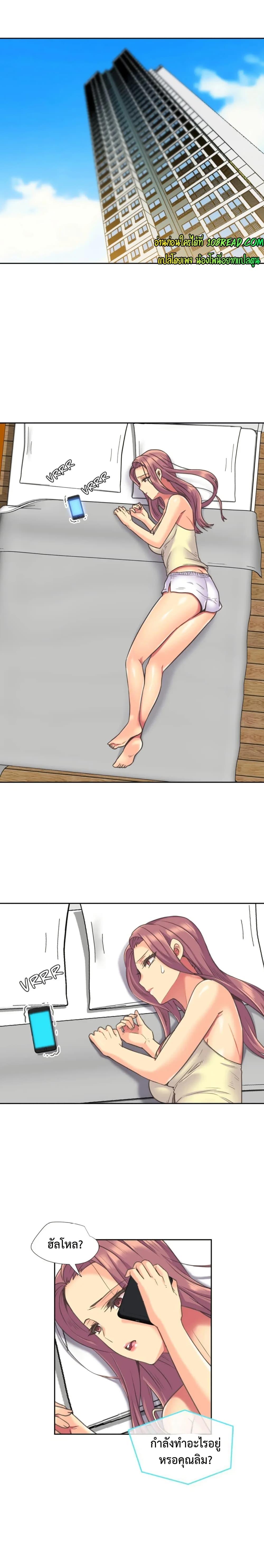 Doujin-Lc- อ่าน โดจิน มังฮวา เกาหลี ญี่ปุ่น จีน แปลไทย The Yes Girl ตอนที่ 1 2 3 4 5 6 7 8 9 10 11 12 13 14 ฟรี ไม่มีโฆษณา อ่าน โดจิน Manhwa เกาหลี ญี่ปุ่น จีน เรามีครบ คัดมาให้เน้นๆ โดจิน 18+ รับประกันความฟินโดย  Doujin Lc