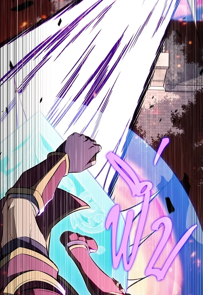 ครัวผู้กล้าท้าให้ชิม ตอนที่ 6 รูปที่ 122