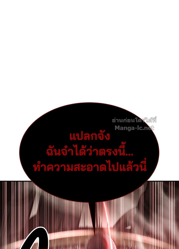 Doujin-Lc- อ่าน โดจิน มังฮวา เกาหลี ญี่ปุ่น จีน แปลไทย ผู้พิชิตเกมป้องกันฐาน ตอนที่ 1 2 3 4 5 6 7 8 9 10 11 12 13 14 ฟรี ไม่มีโฆษณา อ่าน โดจิน Manhwa เกาหลี ญี่ปุ่น จีน เรามีครบ คัดมาให้เน้นๆ โดจิน 18+ รับประกันความฟินโดย Doujin Lc