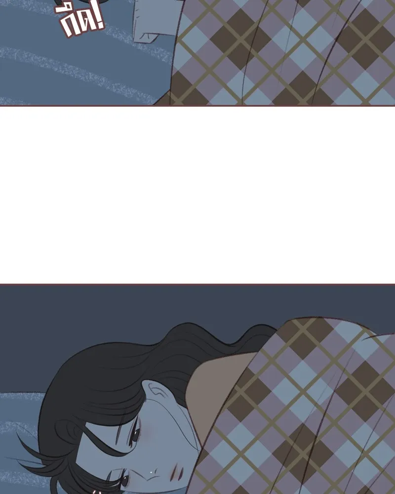 เพียงลมหนาว ตอนที่ 14 รูปที่ 97