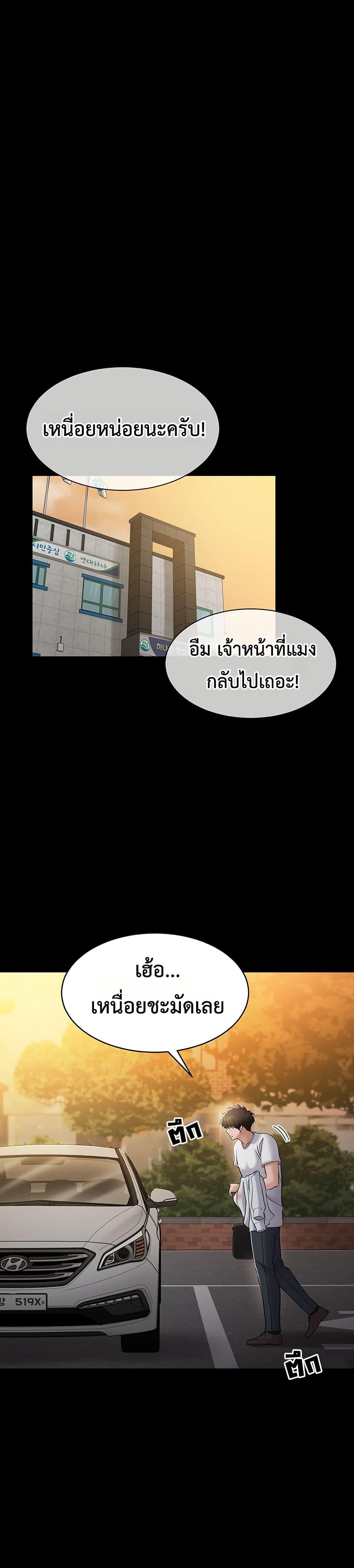 Doujin-Lc- อ่าน โดจิน มังฮวา เกาหลี ญี่ปุ่น จีน แปลไทย Quiet Worker ตอนที่ 1 2 3 4 5 6 7 8 9 10 11 12 13 14 ฟรี ไม่มีโฆษณา อ่าน โดจิน Manhwa เกาหลี ญี่ปุ่น จีน เรามีครบ คัดมาให้เน้นๆ โดจิน 18+ รับประกันความฟินโดย  Doujin Lc