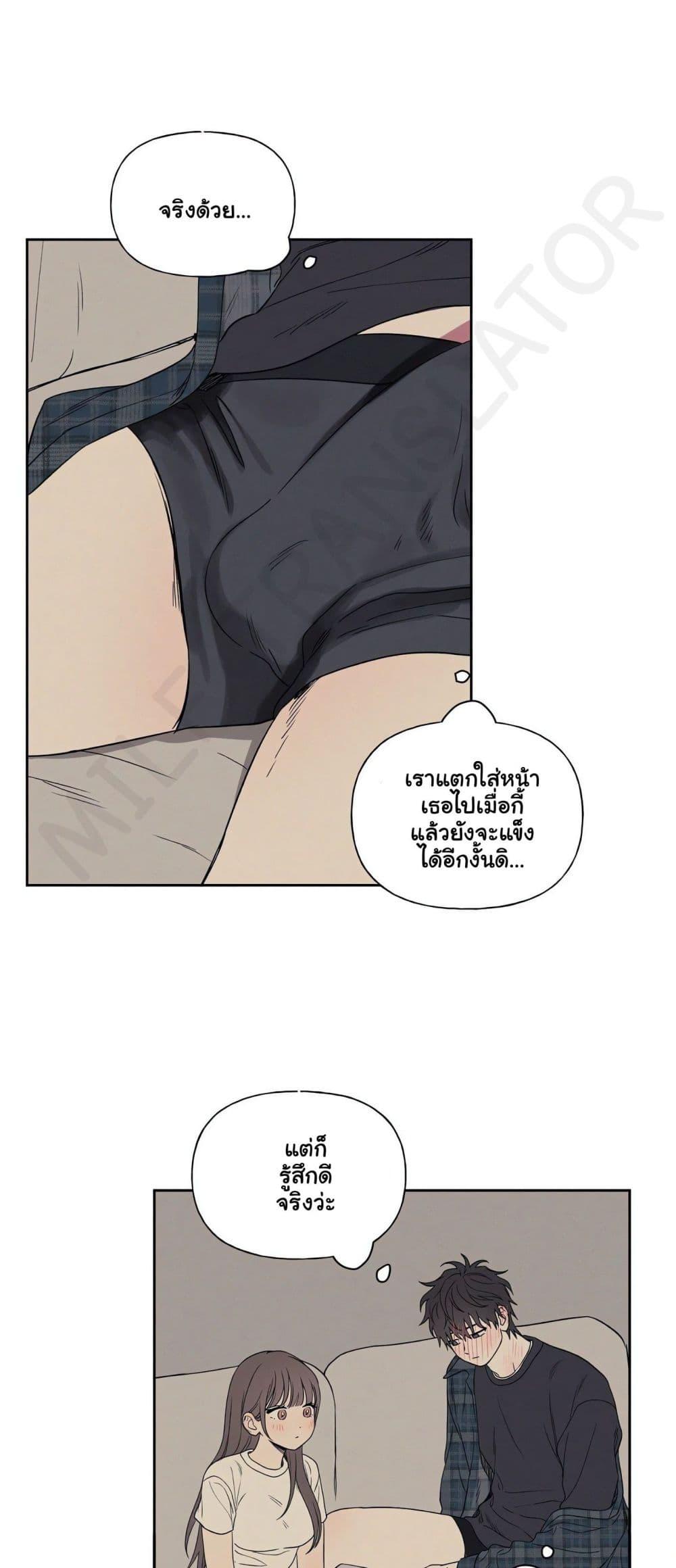 Doujin-Lc- อ่าน โดจิน มังฮวา เกาหลี ญี่ปุ่น จีน แปลไทย 3xLover ตอนที่ 1 2 3 4 5 6 7 8 9 10 11 12 13 14 ฟรี ไม่มีโฆษณา อ่าน โดจิน Manhwa เกาหลี ญี่ปุ่น จีน เรามีครบ คัดมาให้เน้นๆ โดจิน 18+ รับประกันความฟินโดย  Doujin Lc