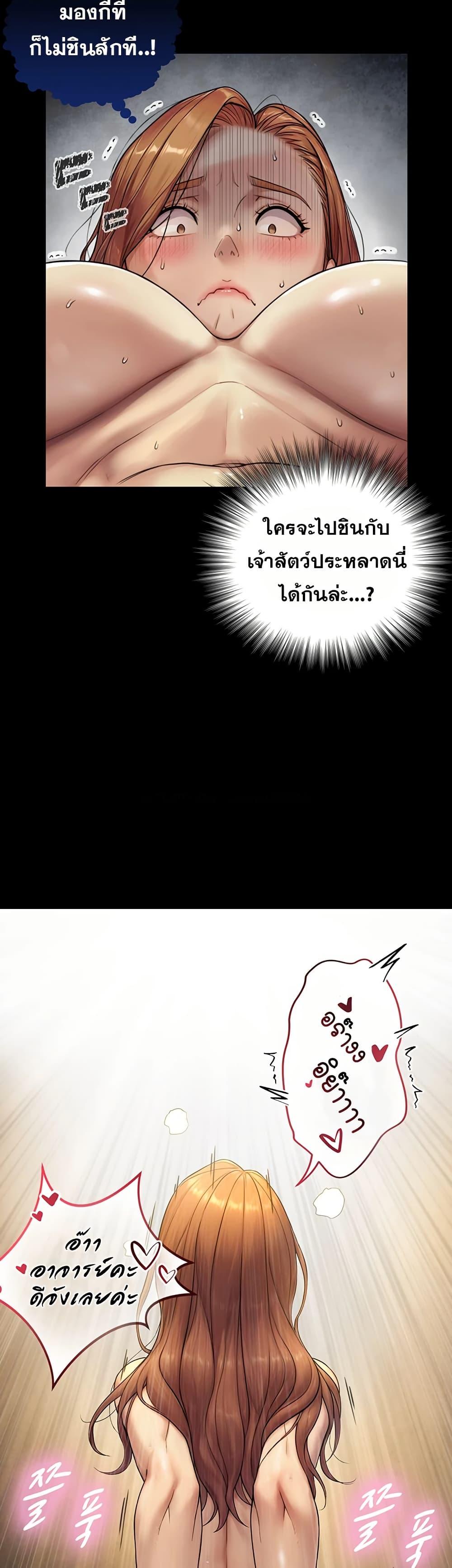 Doujin-Lc- อ่าน โดจิน มังฮวา เกาหลี ญี่ปุ่น จีน แปลไทย Like Father ตอนที่ 1 2 3 4 5 6 7 8 9 10 11 12 13 14 ฟรี ไม่มีโฆษณา อ่าน โดจิน Manhwa เกาหลี ญี่ปุ่น จีน เรามีครบ คัดมาให้เน้นๆ โดจิน 18+ รับประกันความฟินโดย  Doujin Lc