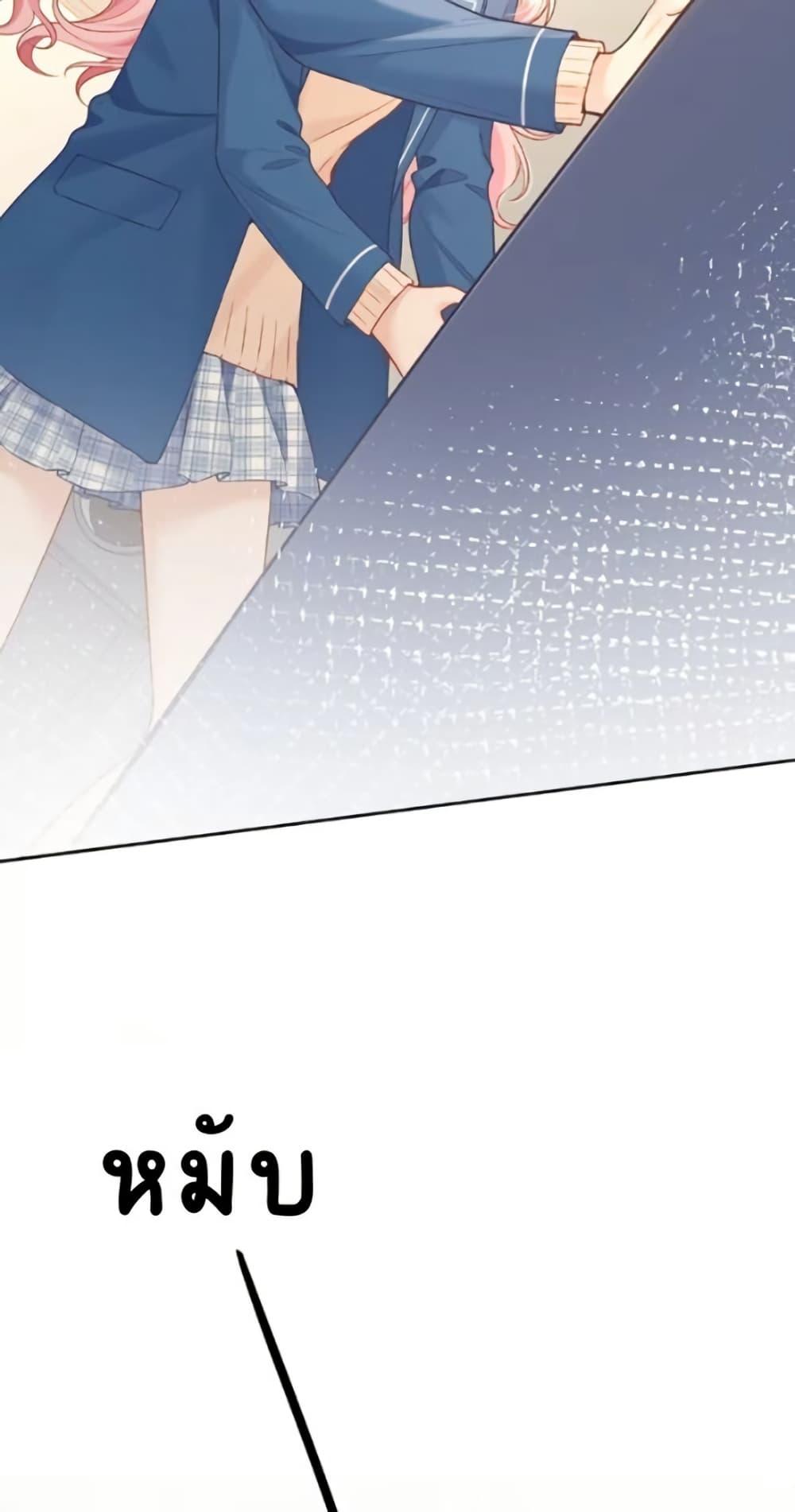 Manga-lc-com อ่านมังงะ อ่านการ์ตูน ออนไลน์ ฟรี My Sickly Sister Always Misses Me ตอนที่ 1 2 3 4 5 6 7 8 9 10 11 12 13 14 ฟรี ไม่มีโฆษณา Manga-lc - อ่าน มังงะ อ่าน การ์ตูน ออนไลน์ อ่านมังงะ ฟรี